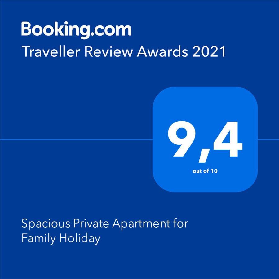 Spacious Private Apartment For Family Holiday شتايغ المظهر الخارجي الصورة